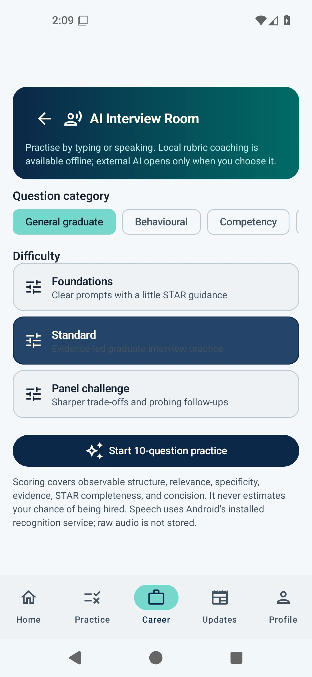 Interview Trainer mode and difficulty selection